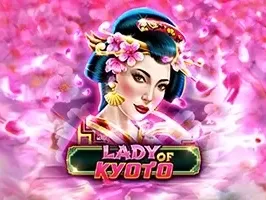 Lady of Kyoto screenshot